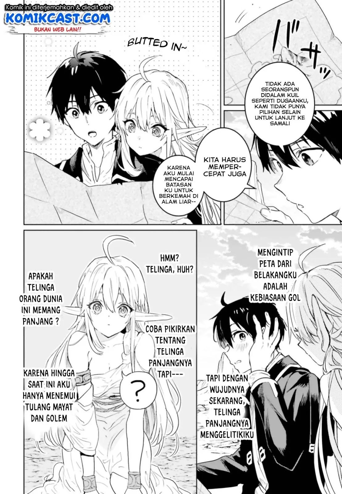 The Sorcerer King of Destruction and the Golem of the Barbarian Queen Chapter 7 - Halaman 13