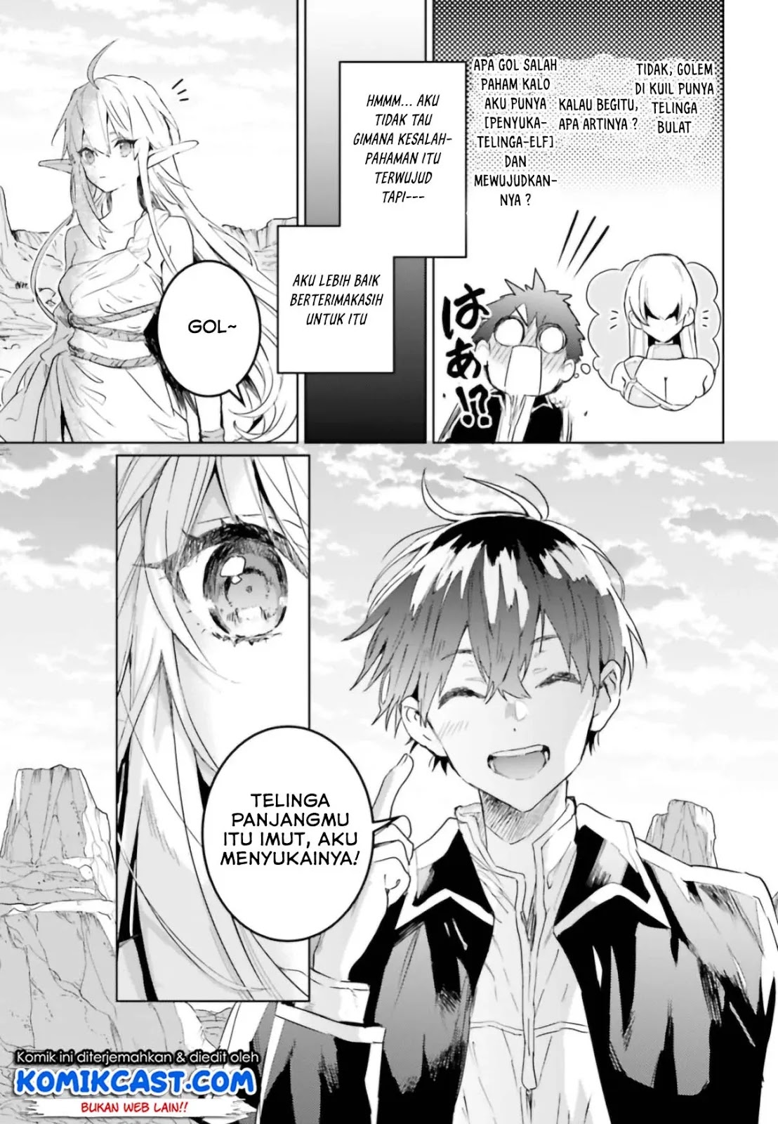 The Sorcerer King of Destruction and the Golem of the Barbarian Queen Chapter 7 - Halaman 14