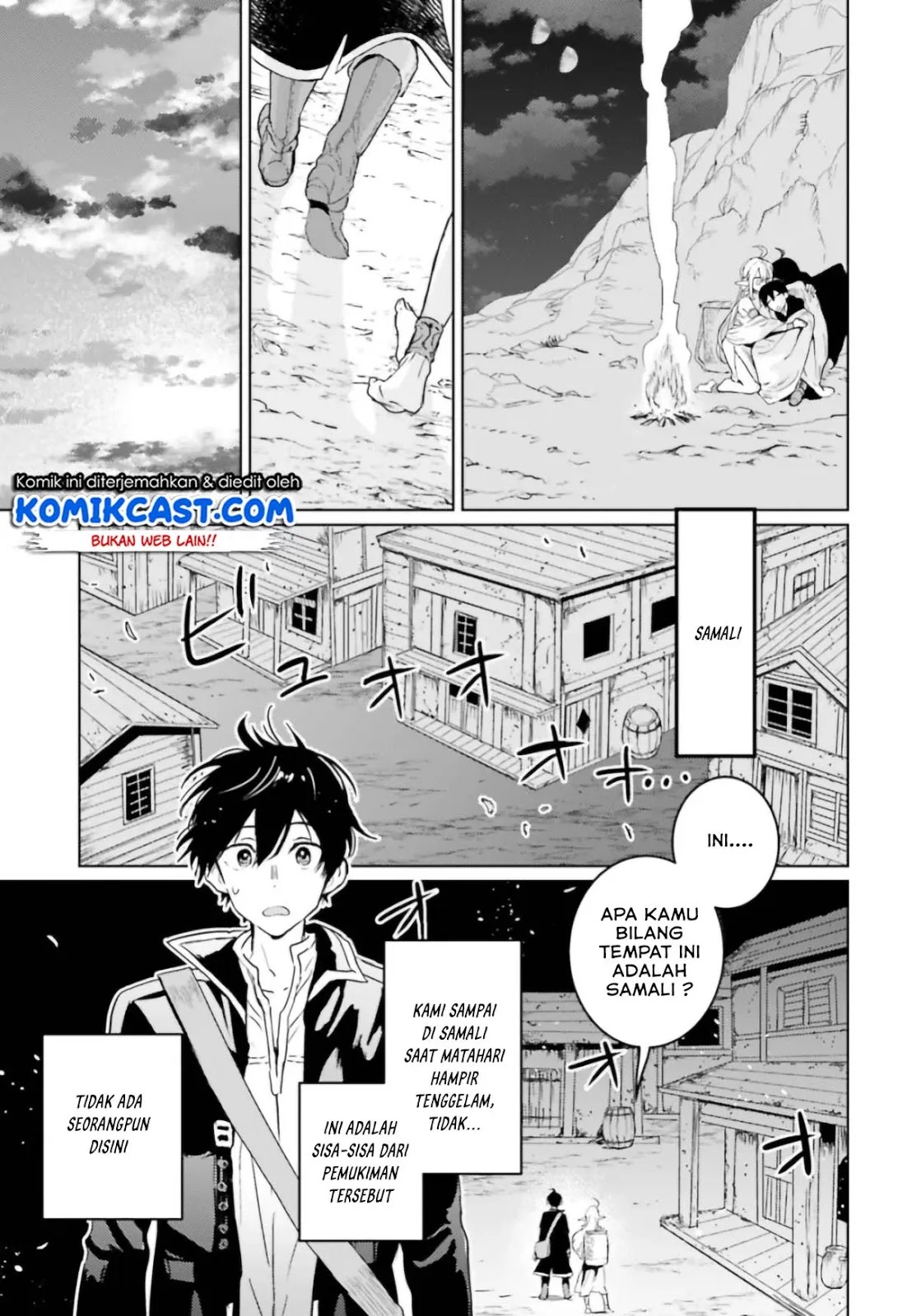 The Sorcerer King of Destruction and the Golem of the Barbarian Queen Chapter 7 - Halaman 18