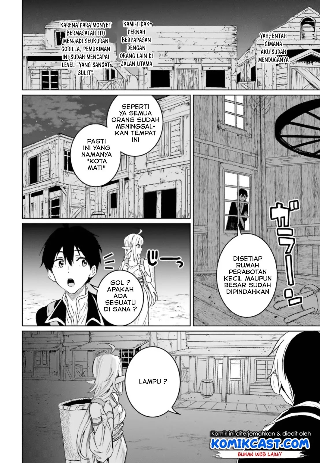 The Sorcerer King of Destruction and the Golem of the Barbarian Queen Chapter 7 - Halaman 19