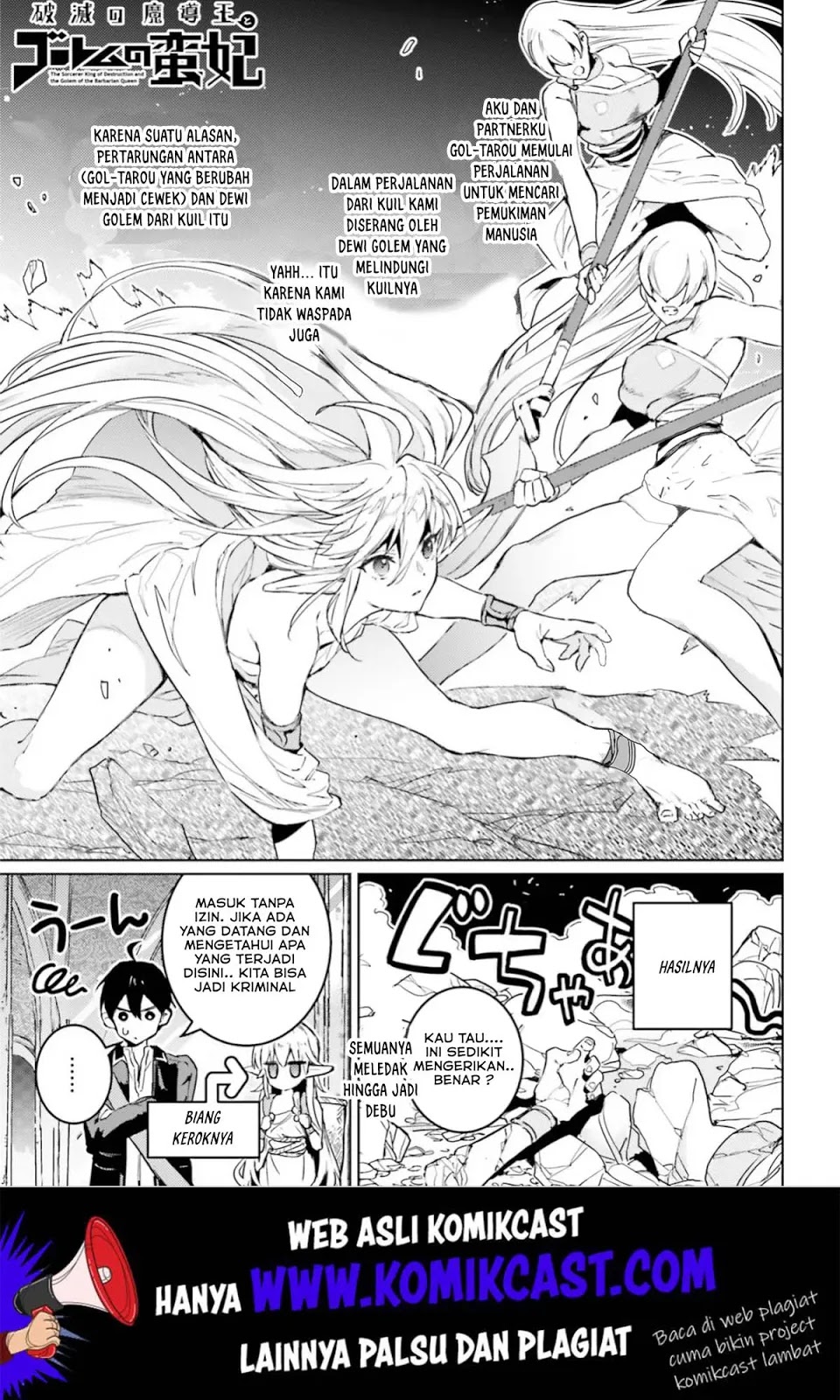 The Sorcerer King of Destruction and the Golem of the Barbarian Queen Chapter 7 - Halaman 2