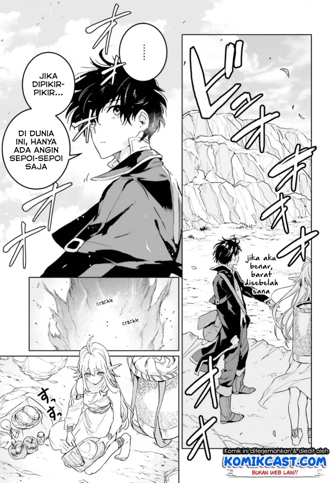 The Sorcerer King of Destruction and the Golem of the Barbarian Queen Chapter 7 - Halaman 5