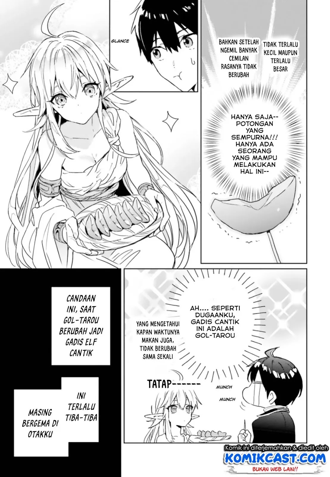 The Sorcerer King of Destruction and the Golem of the Barbarian Queen Chapter 7 - Halaman 7