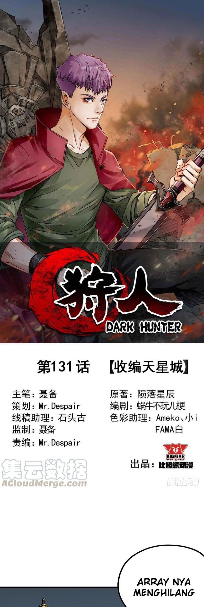 Manhua The Hunter Chapter 131 gambar 2