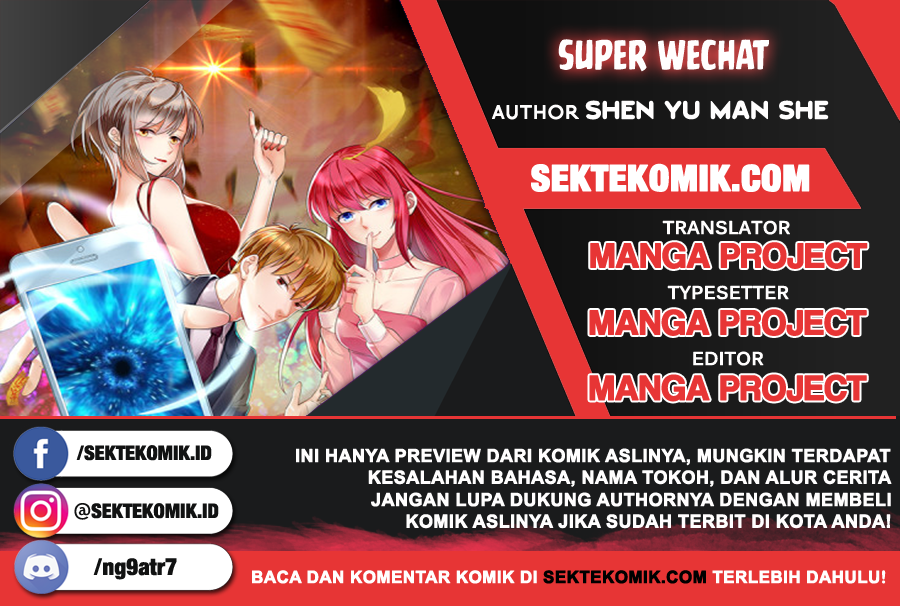Komik Super WeChat Chapter 13 gambar 1