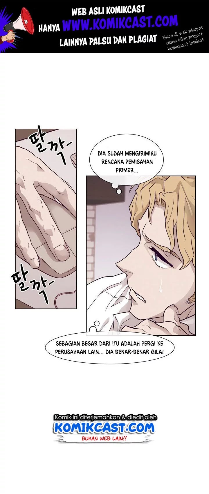 Past Life Regressor Chapter 12 - Halaman 24