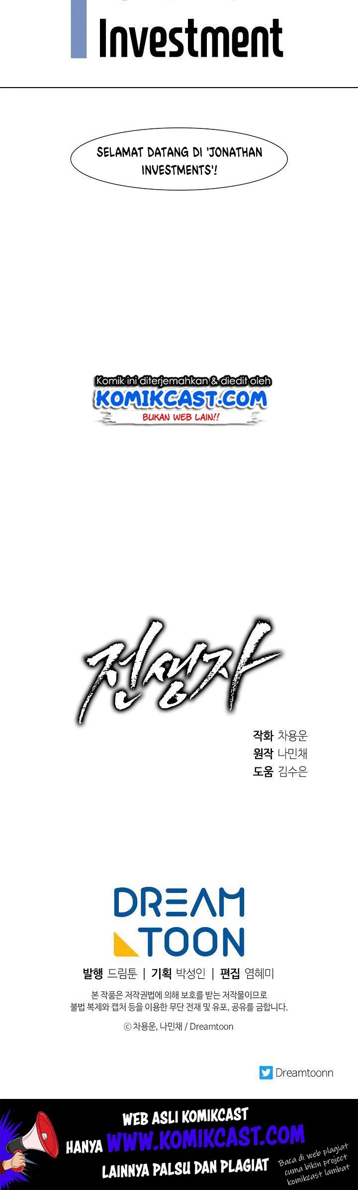 Past Life Regressor Chapter 12 - Halaman 45