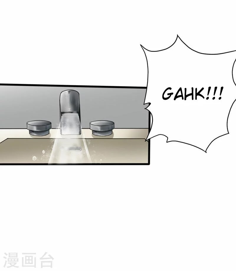 Hopeless Chapter 2 - Halaman 19