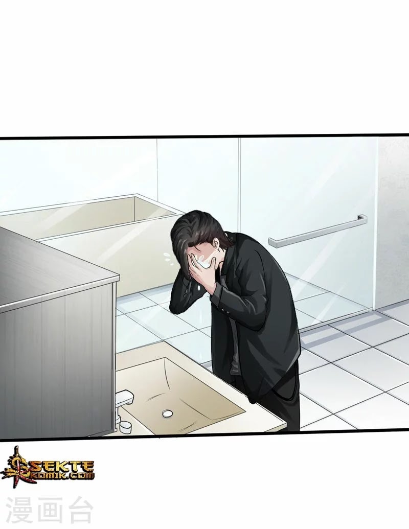 Hopeless Chapter 2 - Halaman 20