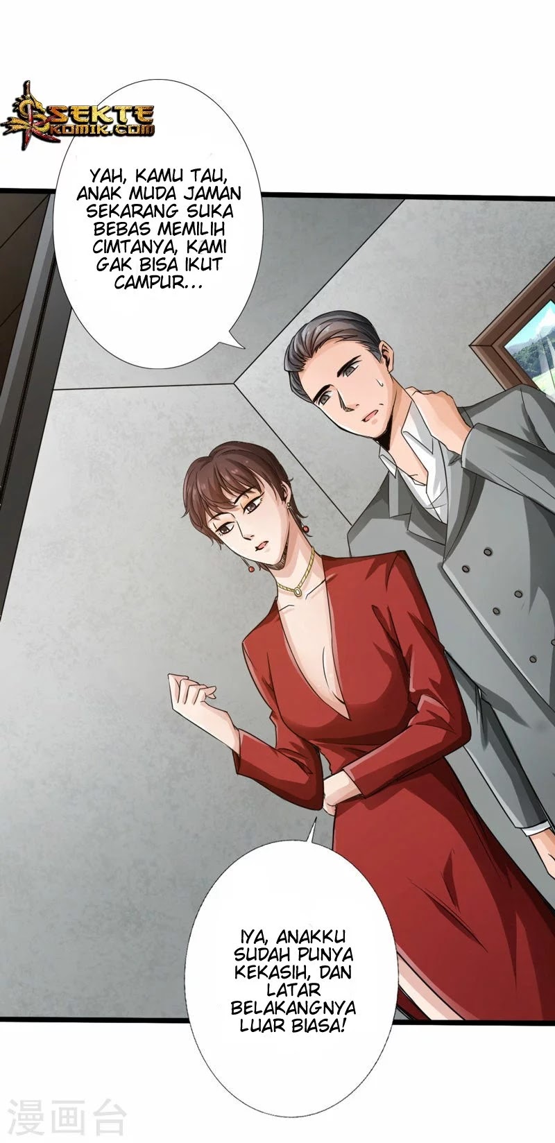Hopeless Chapter 2 - Halaman 36