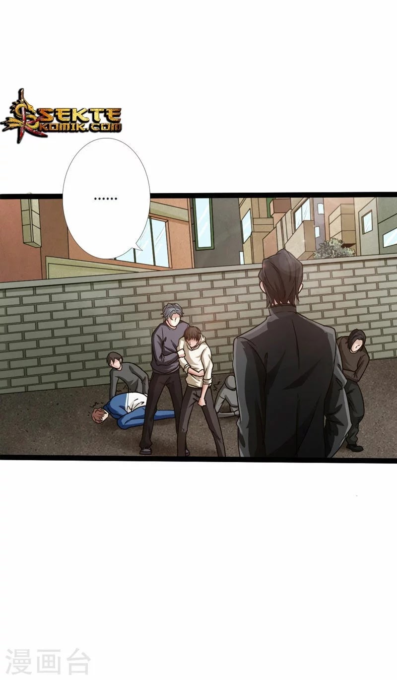 Hopeless Chapter 2 - Halaman 4