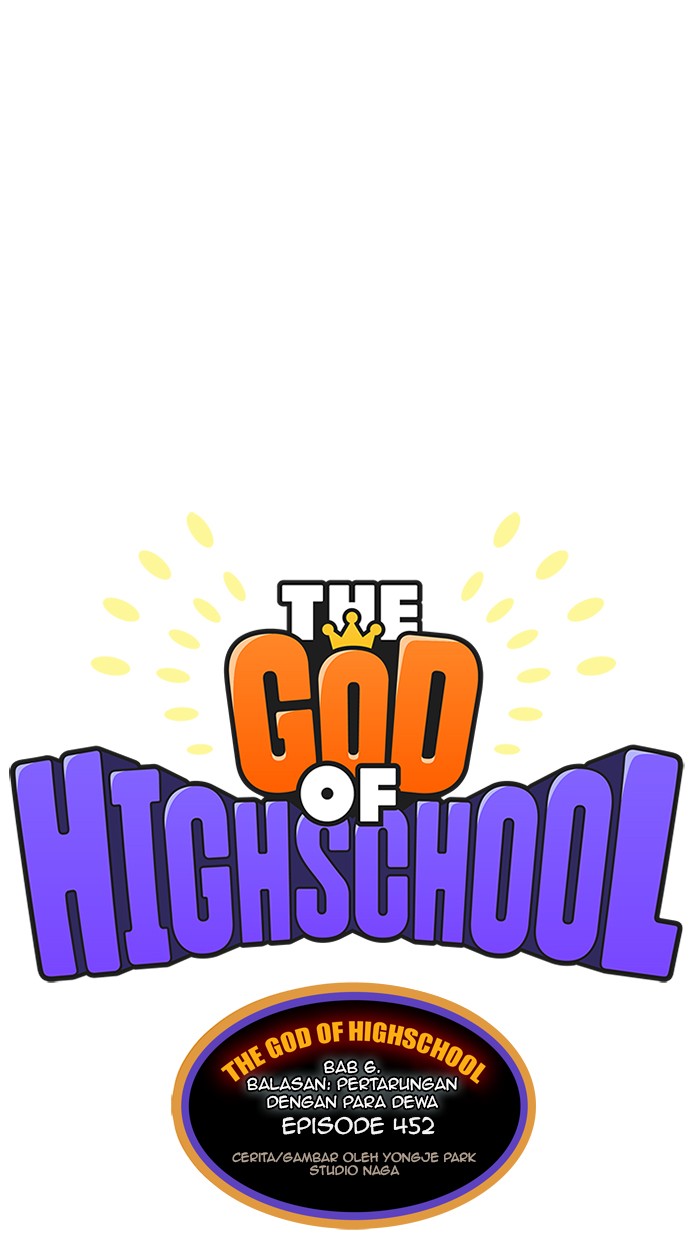 Komik The God of High School Chapter 452 gambar 1