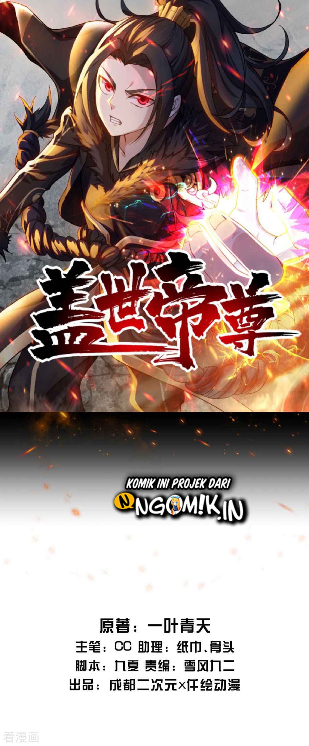 Manhua Matchless Emperor Chapter 10 gambar 2