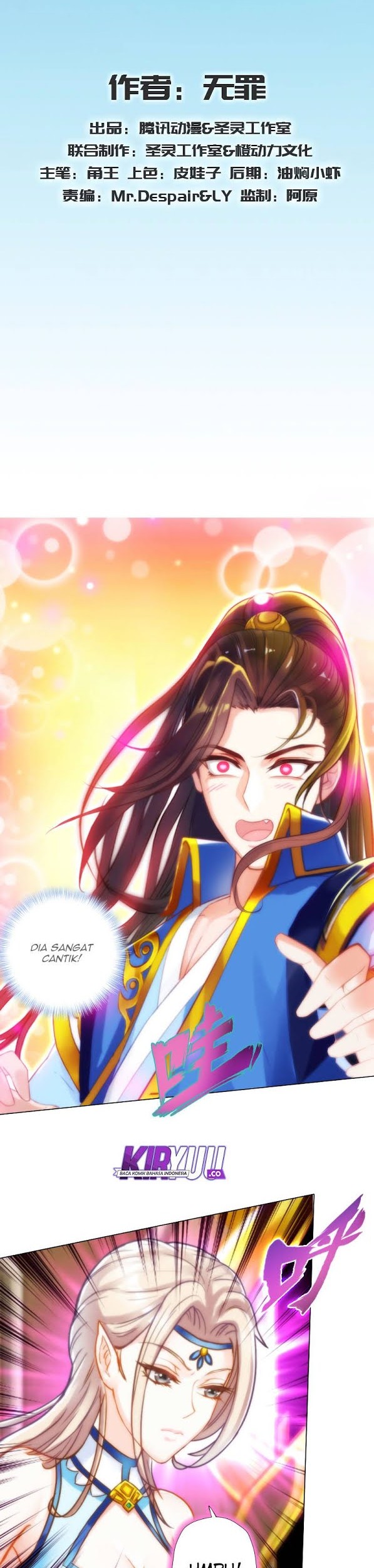 Manhua Lang Huan Library Chapter 48 gambar 2