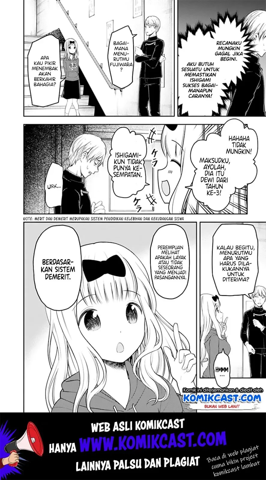 Kaguya-sama wa Kokurasetai – Tensai-tachi no Renai Zunousen Chapter 127 - Halaman 13