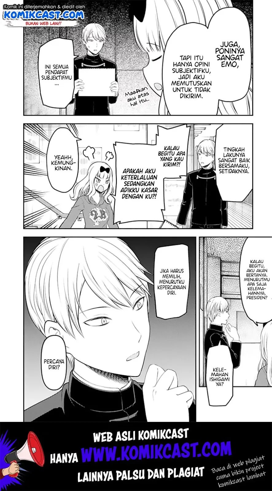 Kaguya-sama wa Kokurasetai – Tensai-tachi no Renai Zunousen Chapter 127 - Halaman 15
