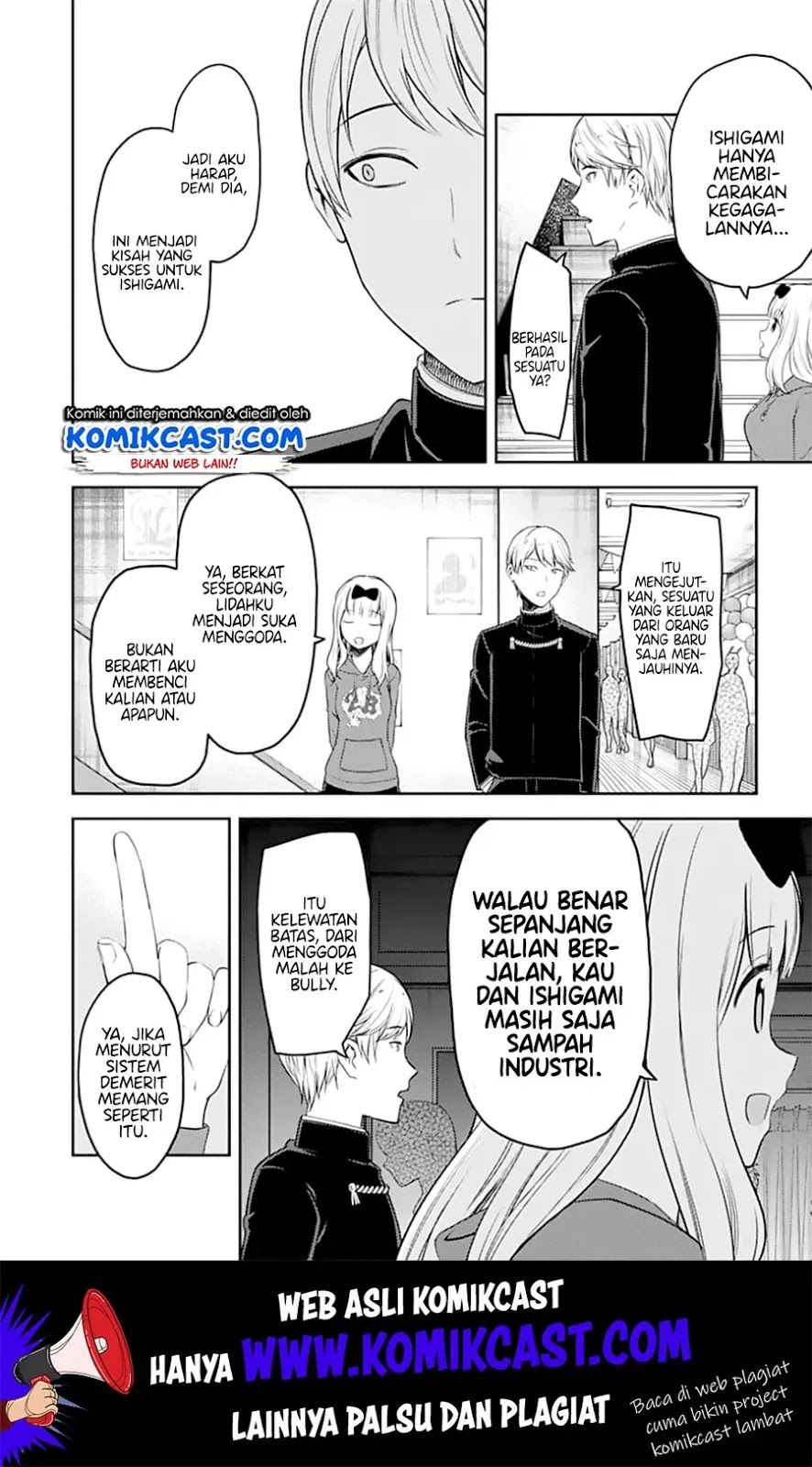 Kaguya-sama wa Kokurasetai – Tensai-tachi no Renai Zunousen Chapter 127 - Halaman 17