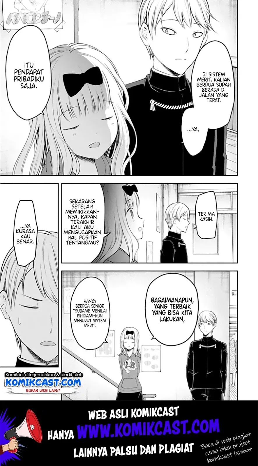 Kaguya-sama wa Kokurasetai – Tensai-tachi no Renai Zunousen Chapter 127 - Halaman 18