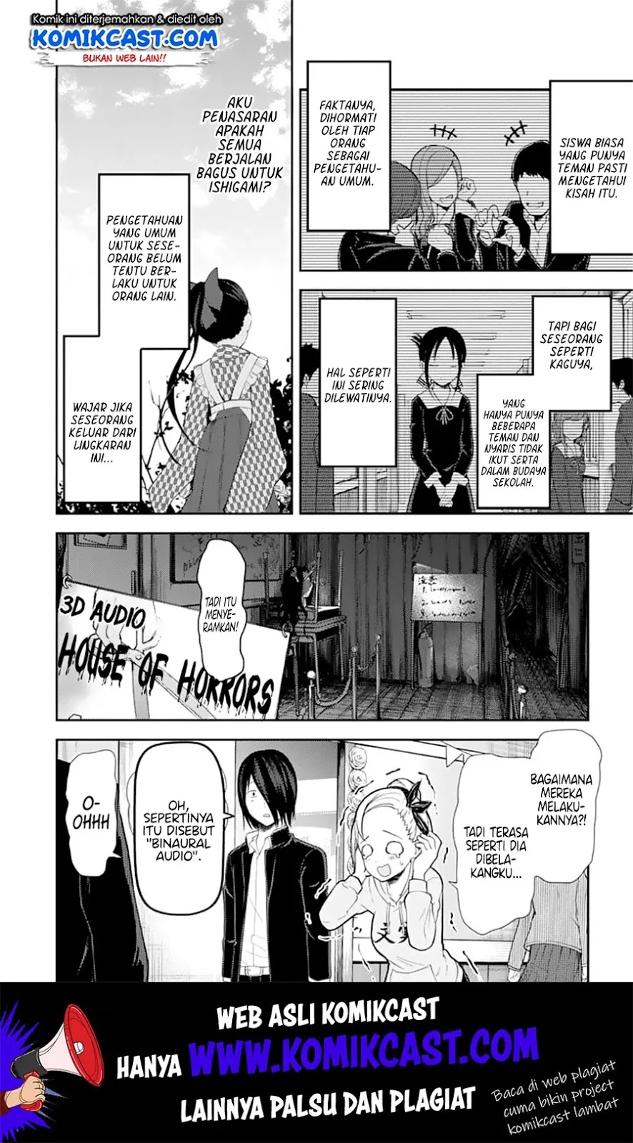 Kaguya-sama wa Kokurasetai – Tensai-tachi no Renai Zunousen Chapter 127 - Halaman 3