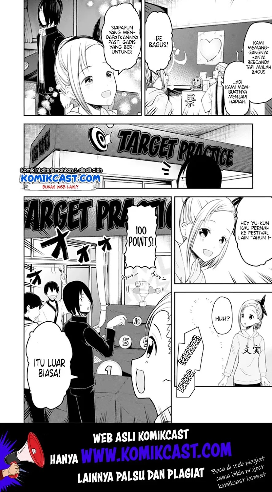 Kaguya-sama wa Kokurasetai – Tensai-tachi no Renai Zunousen Chapter 127 - Halaman 5