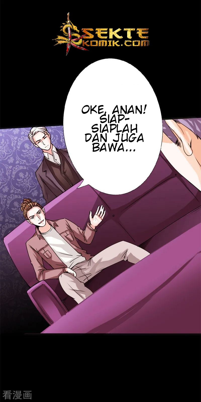 Hopeless Chapter 16 - Halaman 15