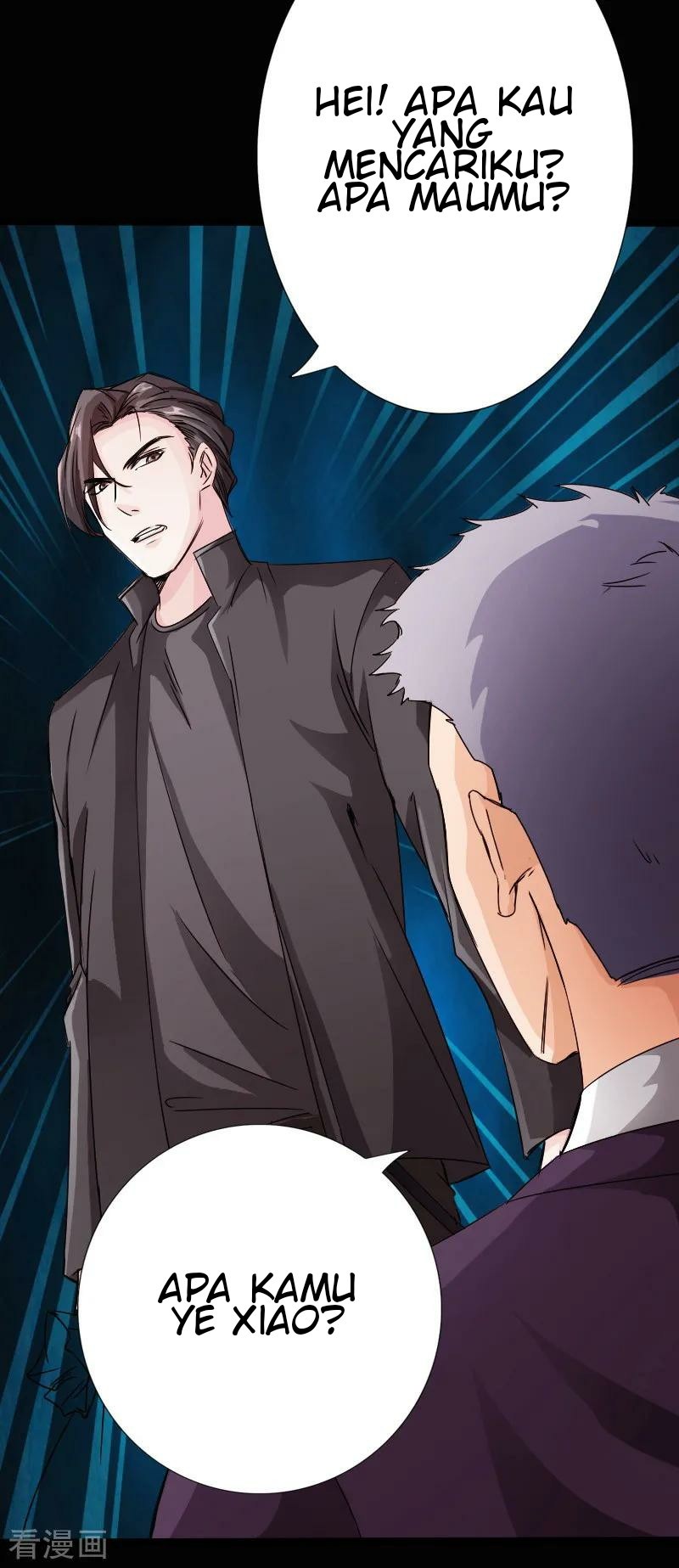 Hopeless Chapter 16 - Halaman 20