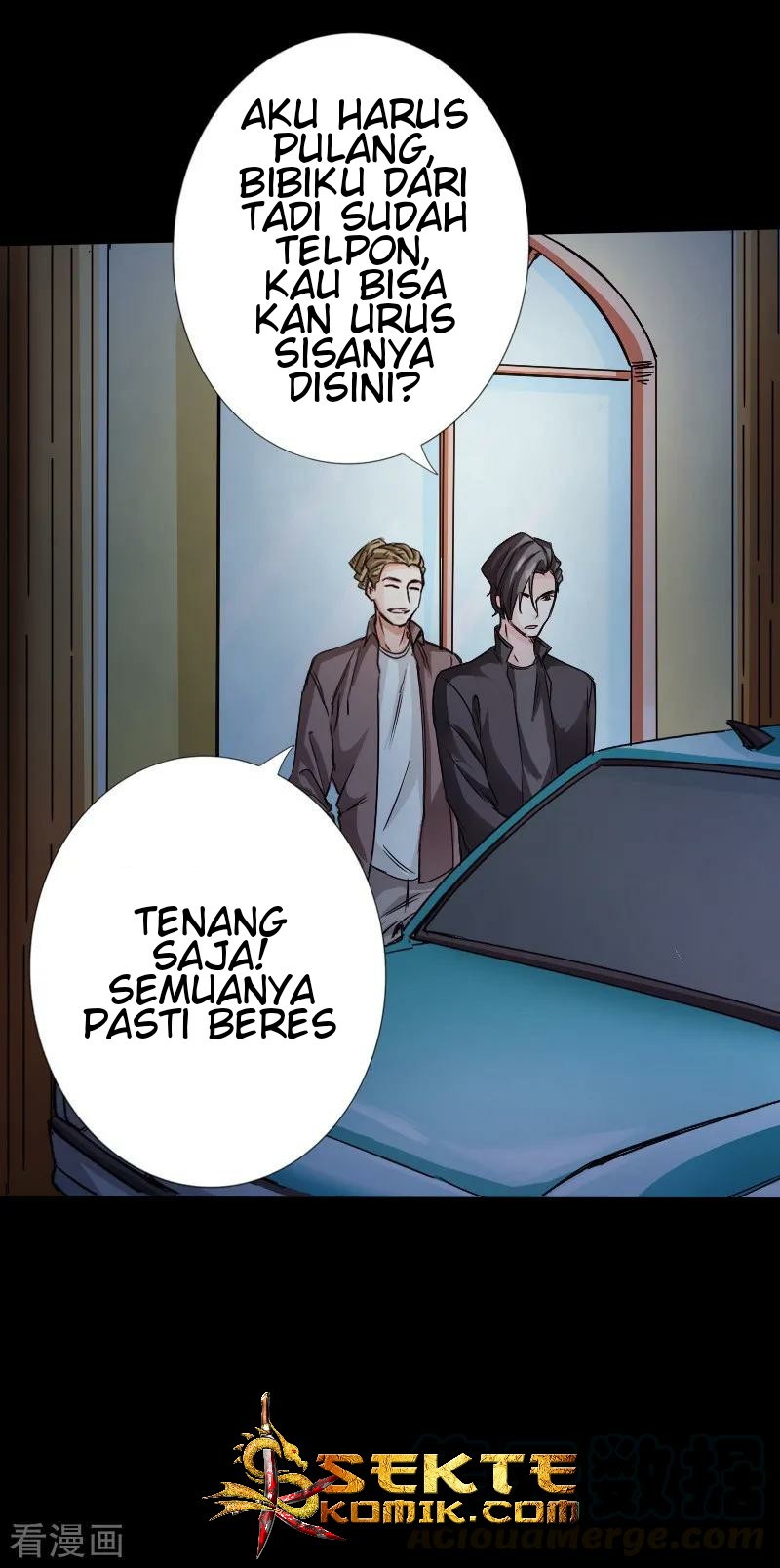 Hopeless Chapter 17 - Halaman 23