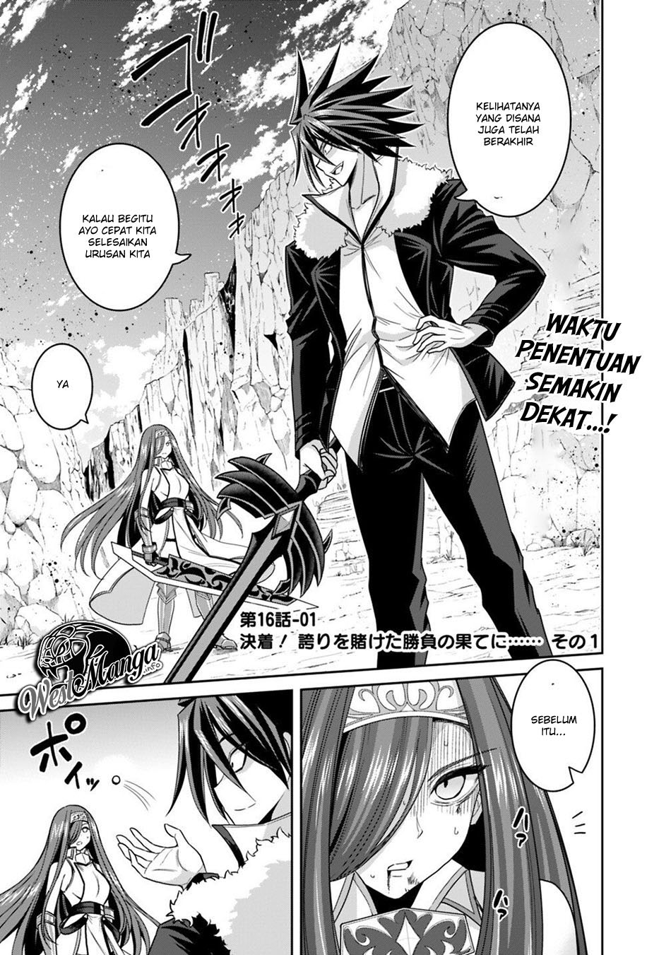 Manga Kujibiki Tokushou: Musou Harem-ken Chapter 16.1 gambar 2
