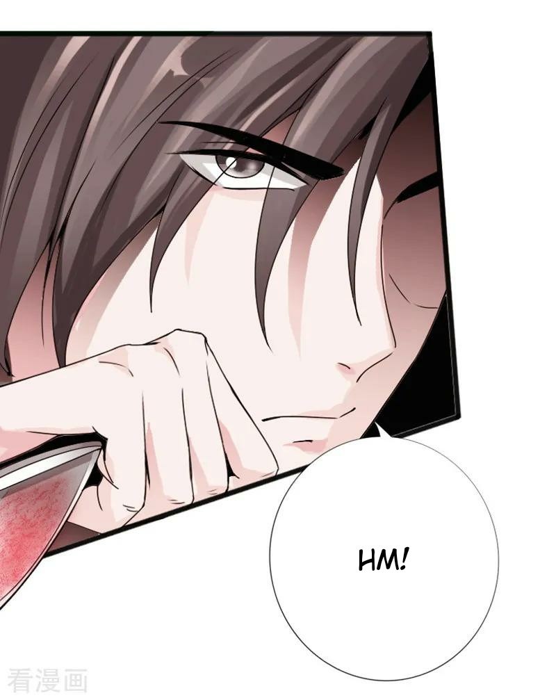 Hopeless Chapter 19 - Halaman 17