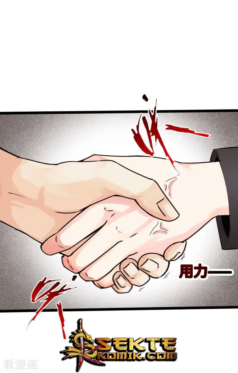 Hopeless Chapter 19 - Halaman 45