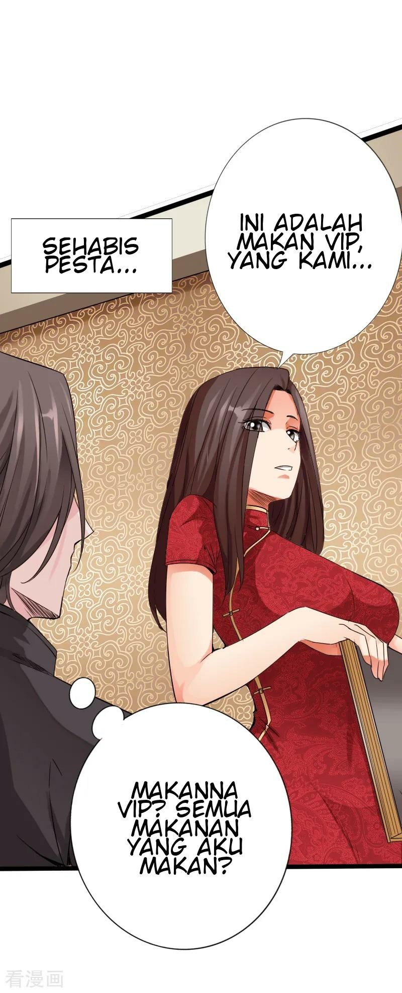 Hopeless Chapter 19 - Halaman 49