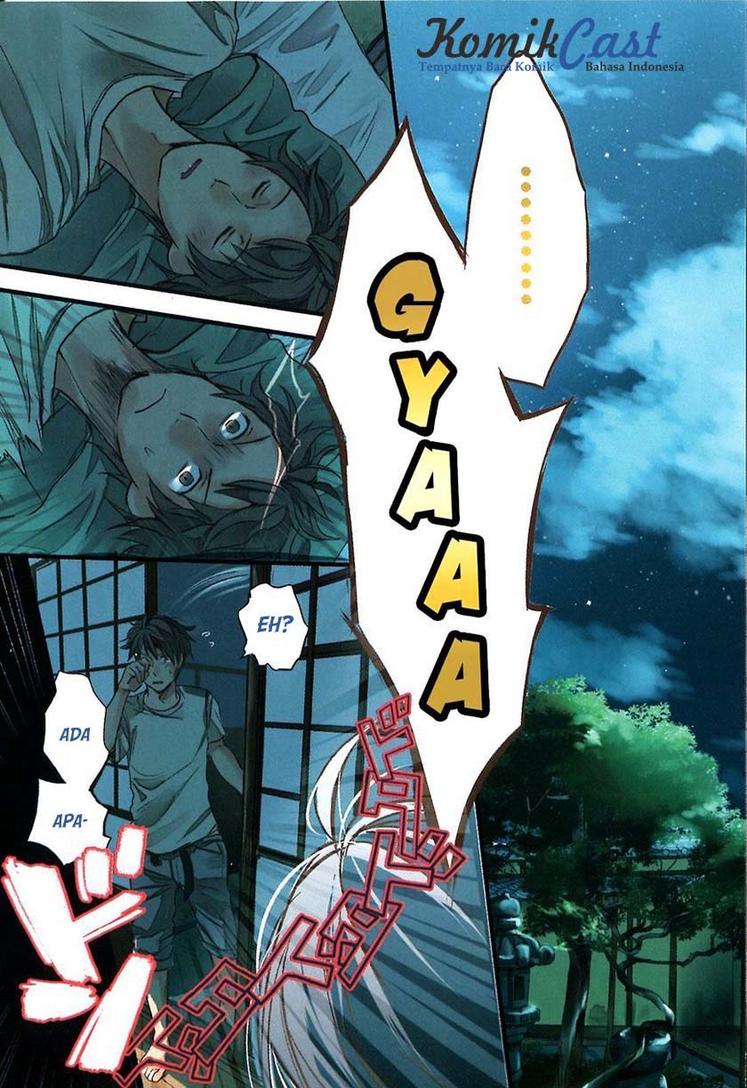 Komik Bokura wa Minna Kawaisou Chapter 22 gambar 1