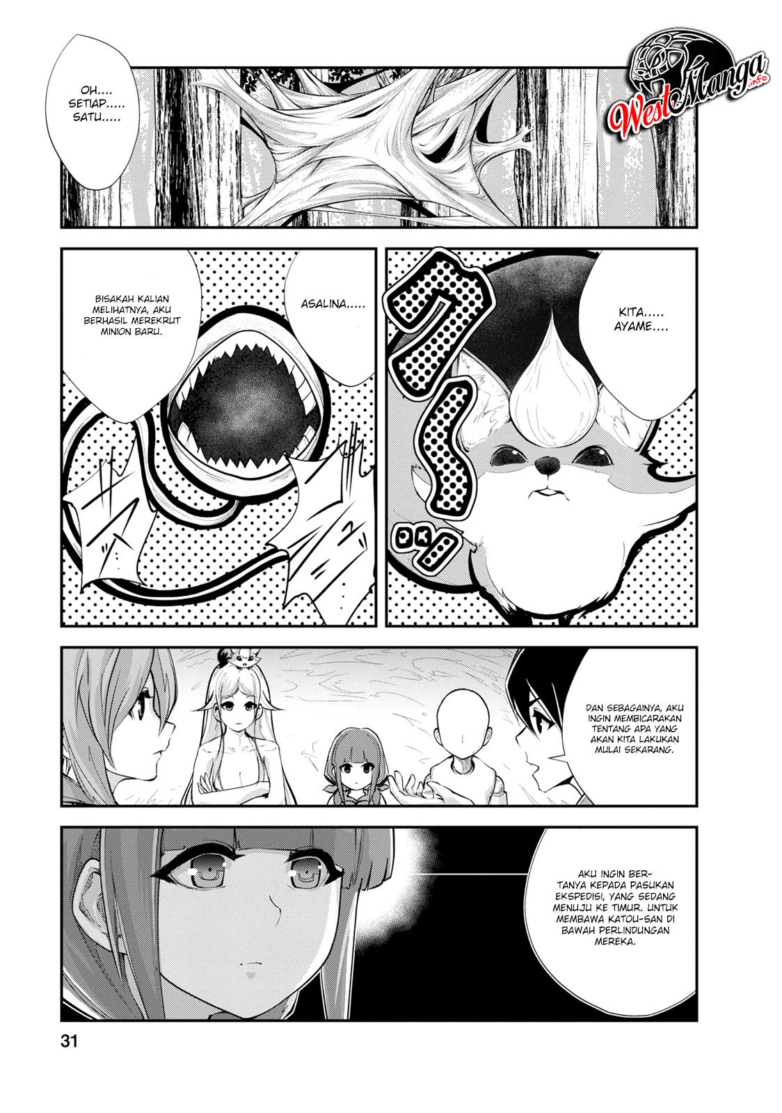 Manga Monster no Goshujin-sama Chapter 12 gambar 2