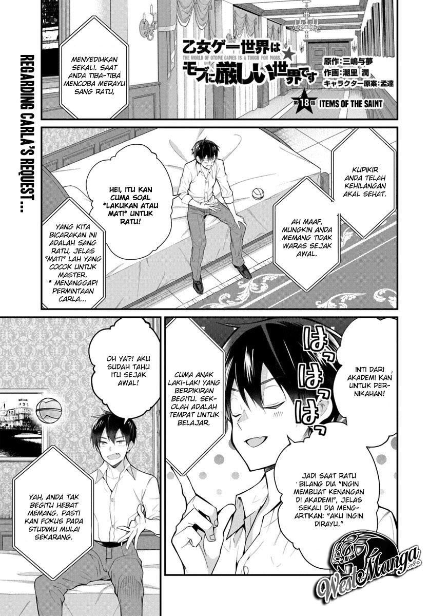 Manga Otome Game Sekai wa Mob ni Kibishii Sekai Desu Chapter 18 gambar 2