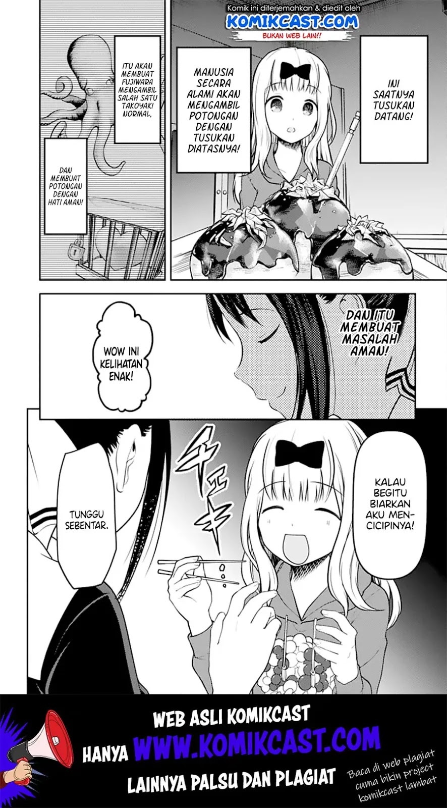 Kaguya-sama wa Kokurasetai – Tensai-tachi no Renai Zunousen Chapter 128 - Halaman 11