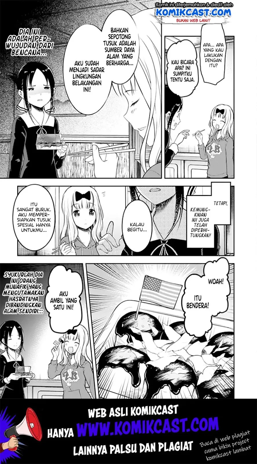 Kaguya-sama wa Kokurasetai – Tensai-tachi no Renai Zunousen Chapter 128 - Halaman 12