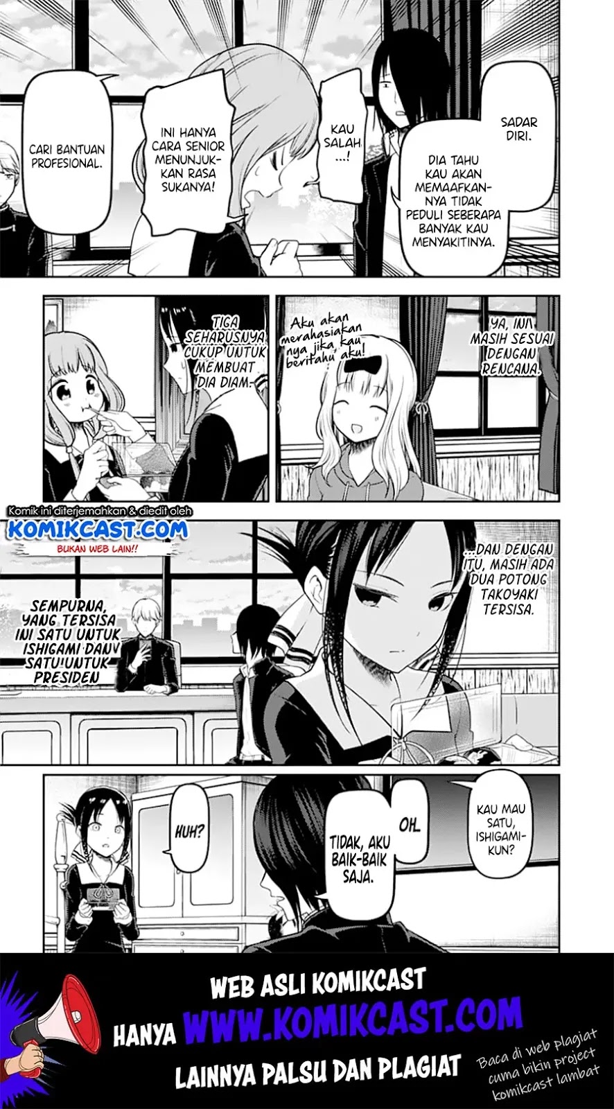 Kaguya-sama wa Kokurasetai – Tensai-tachi no Renai Zunousen Chapter 128 - Halaman 14