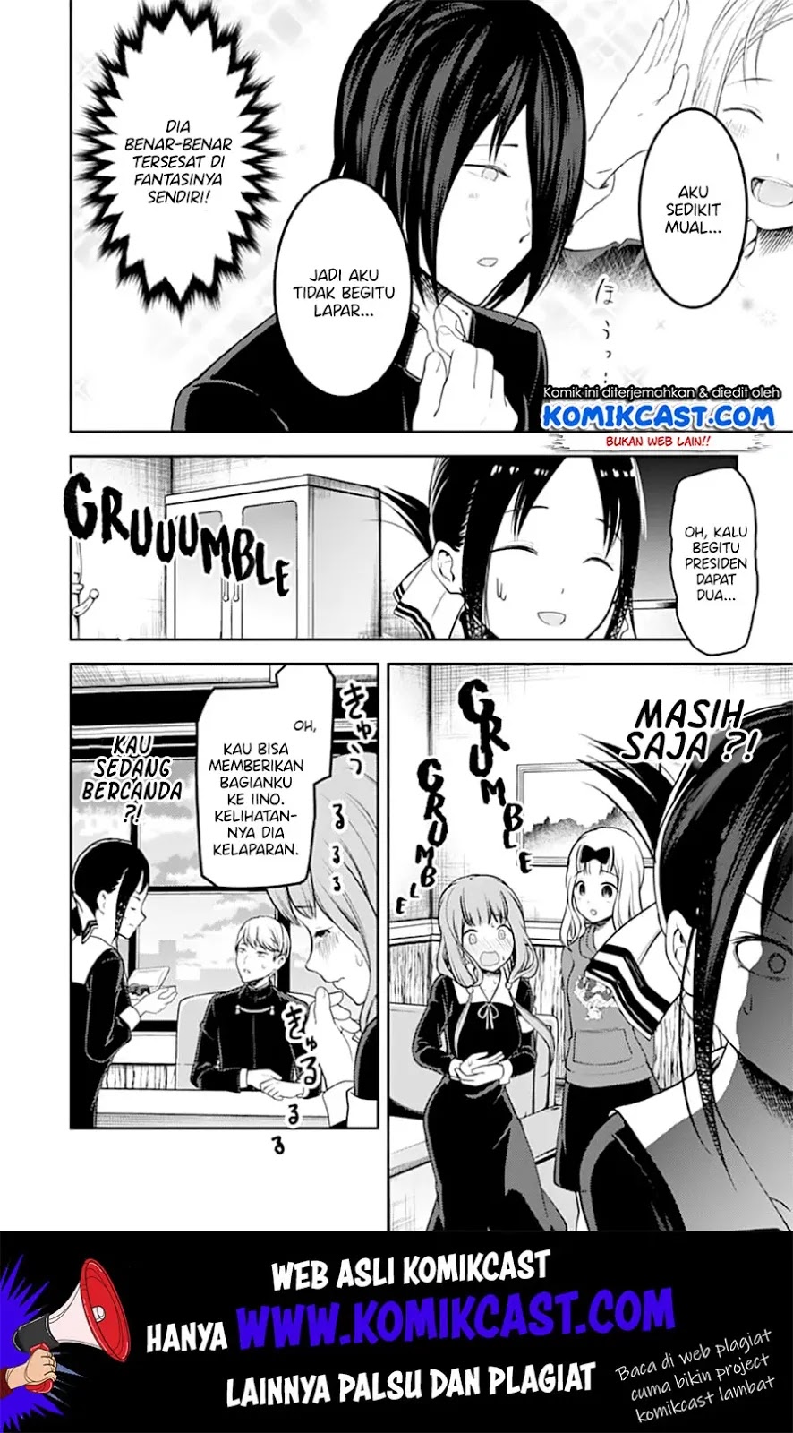 Kaguya-sama wa Kokurasetai – Tensai-tachi no Renai Zunousen Chapter 128 - Halaman 15