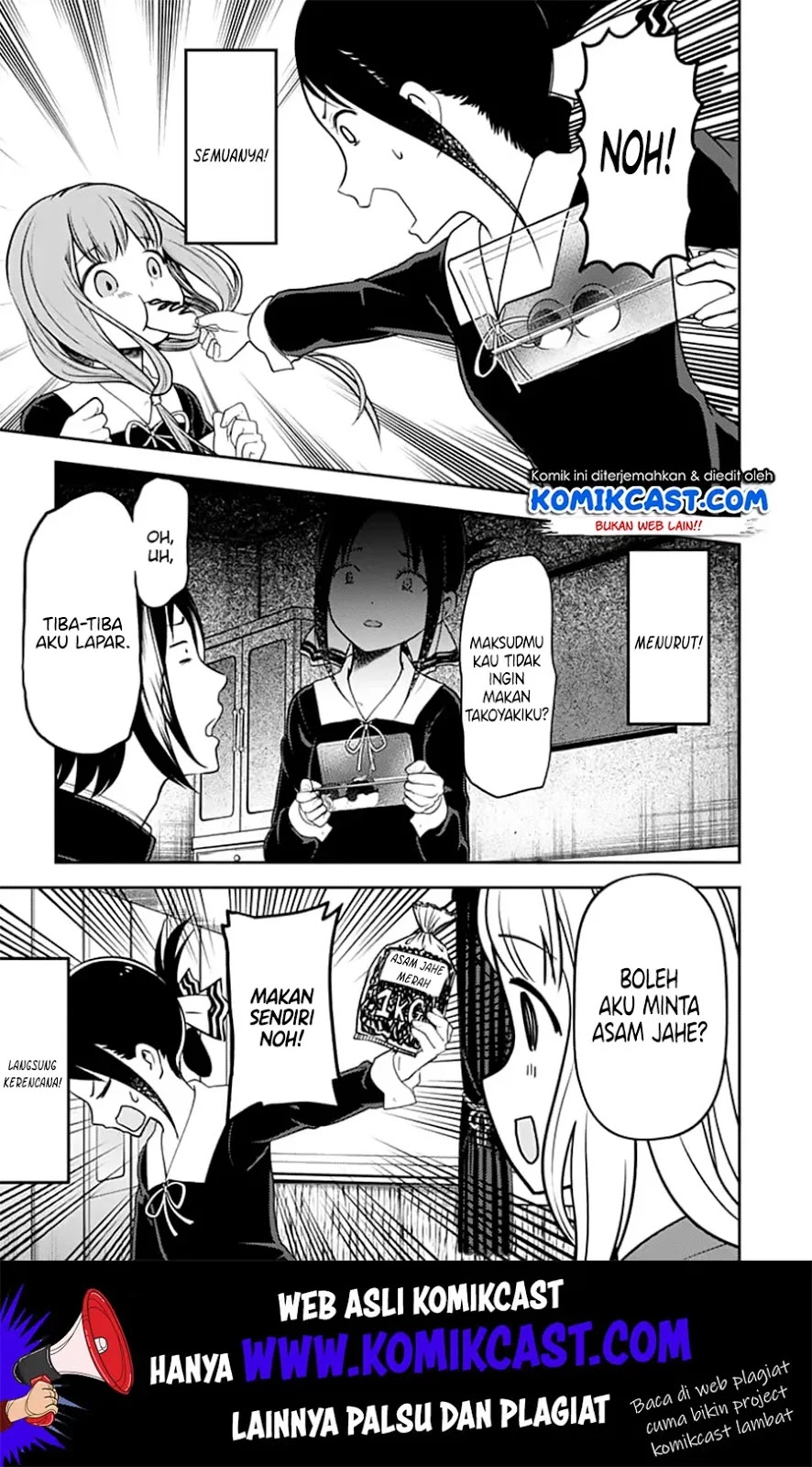 Kaguya-sama wa Kokurasetai – Tensai-tachi no Renai Zunousen Chapter 128 - Halaman 16