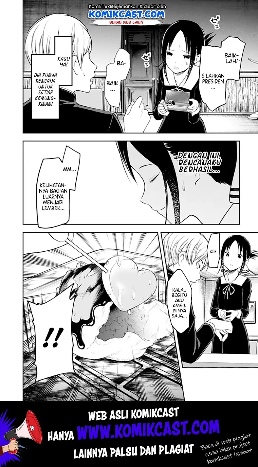 Kaguya-sama wa Kokurasetai – Tensai-tachi no Renai Zunousen Chapter 128 - Halaman 17