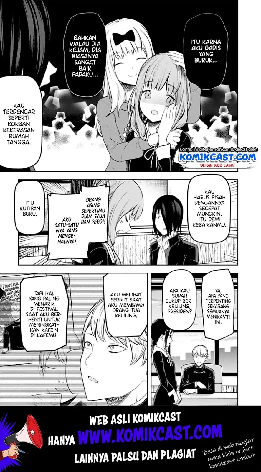 Kaguya-sama wa Kokurasetai – Tensai-tachi no Renai Zunousen Chapter 128 - Halaman 4