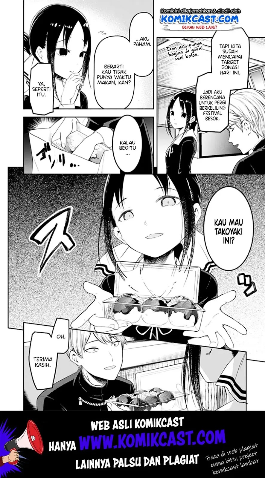 Kaguya-sama wa Kokurasetai – Tensai-tachi no Renai Zunousen Chapter 128 - Halaman 5