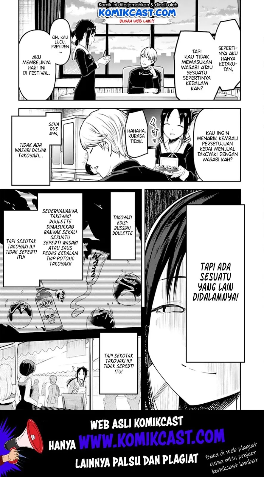 Kaguya-sama wa Kokurasetai – Tensai-tachi no Renai Zunousen Chapter 128 - Halaman 6