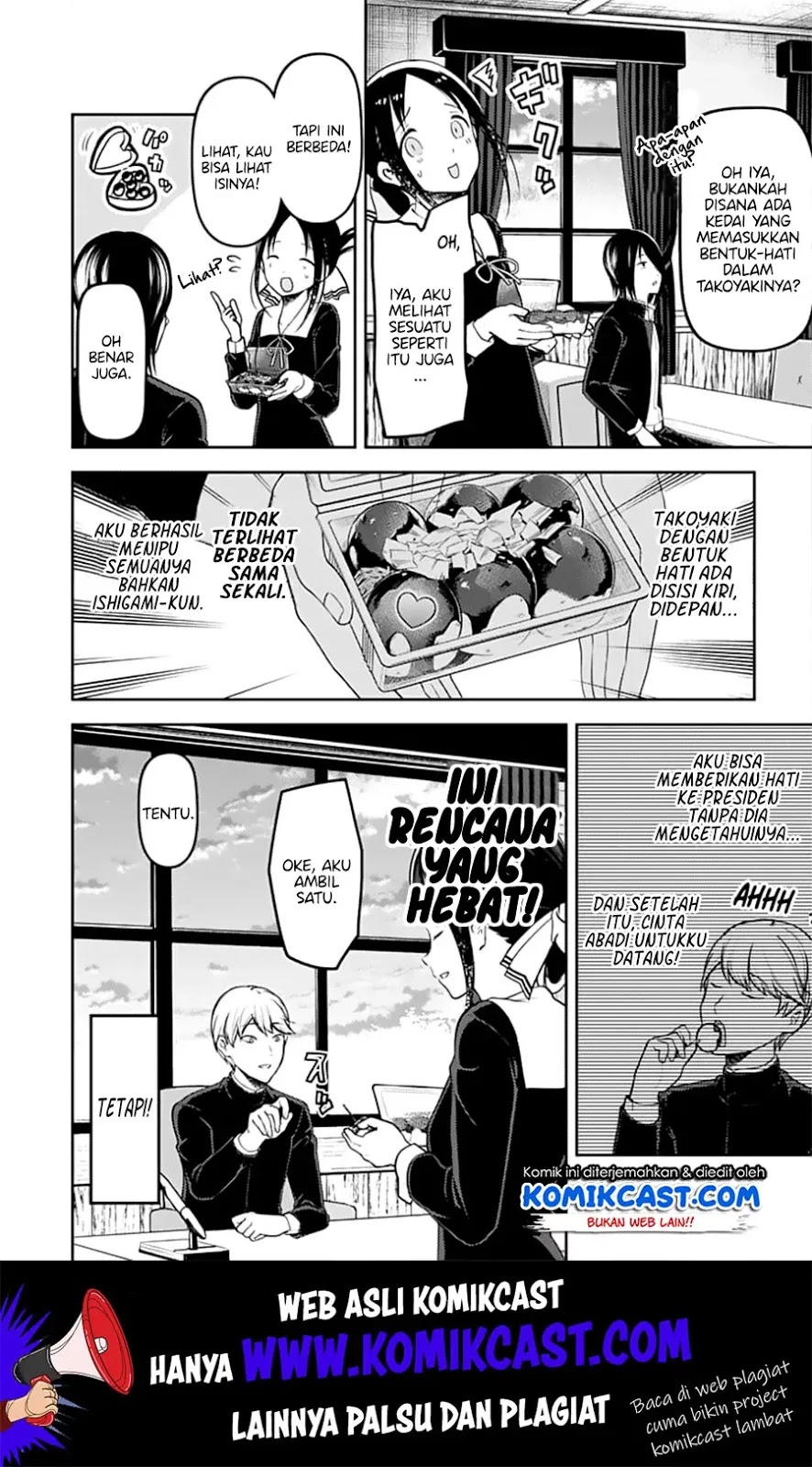 Kaguya-sama wa Kokurasetai – Tensai-tachi no Renai Zunousen Chapter 128 - Halaman 9