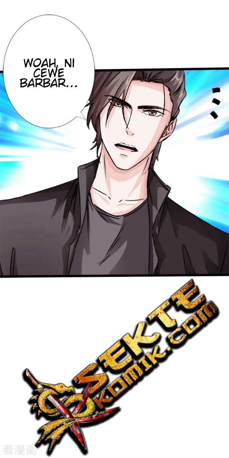Hopeless Chapter 18 - Halaman 51