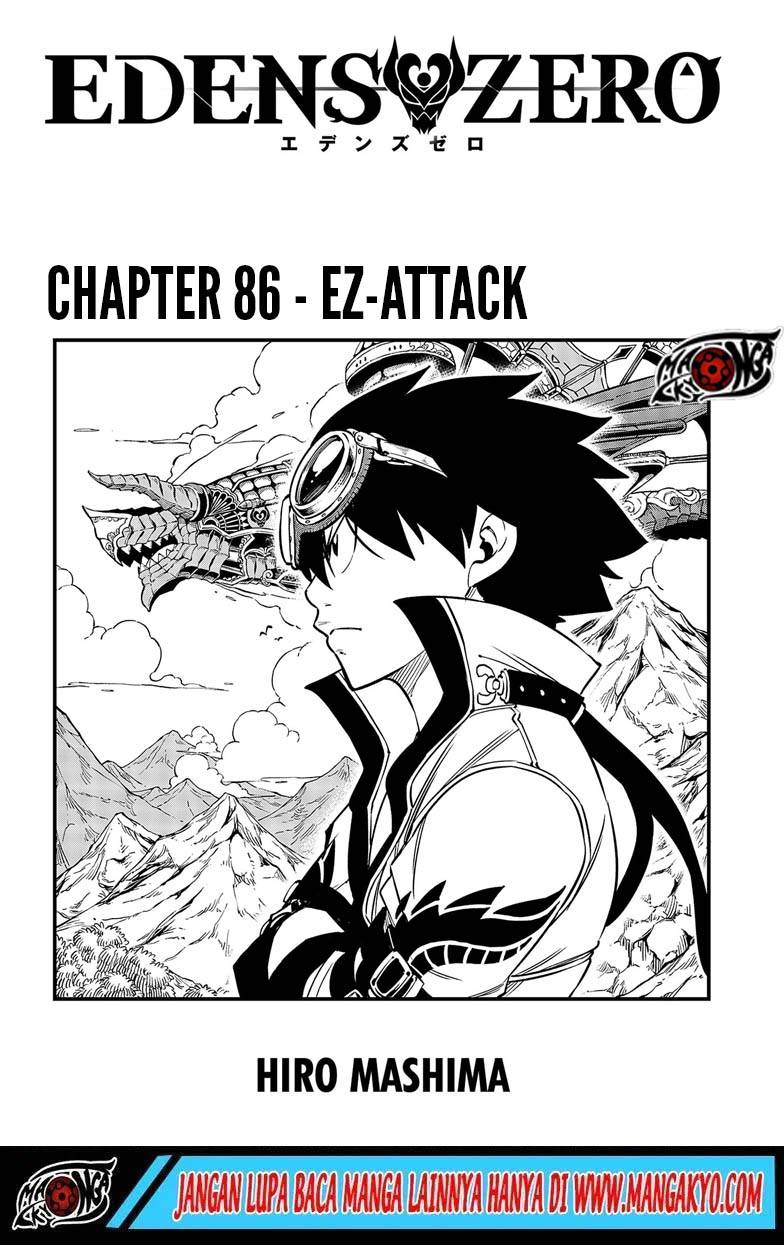 Komik Eden's Zero Chapter 86 gambar 1