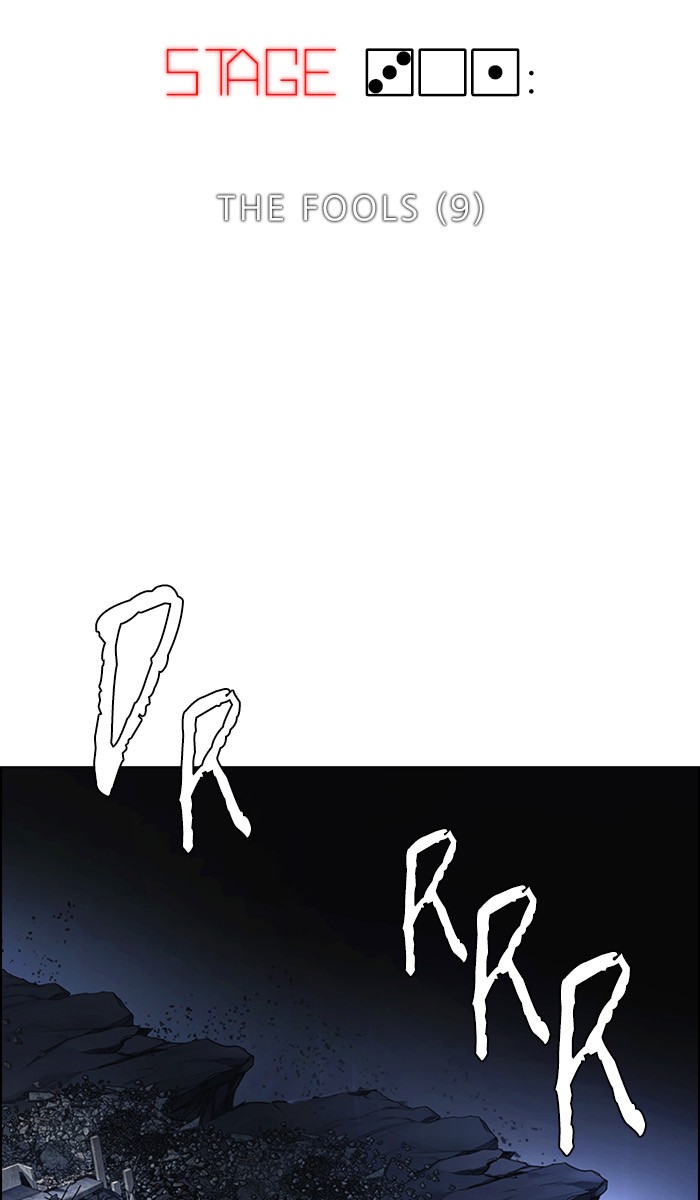 Manhwa Dice Chapter 301 gambar 2