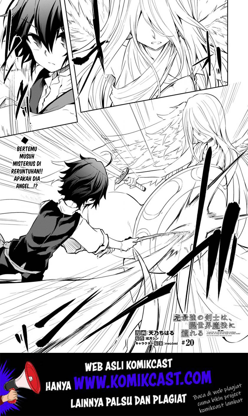 Manga Moto Saikyou no Kenshi wa, Isekai Mahou ni Akogareru Chapter 20 gambar 2