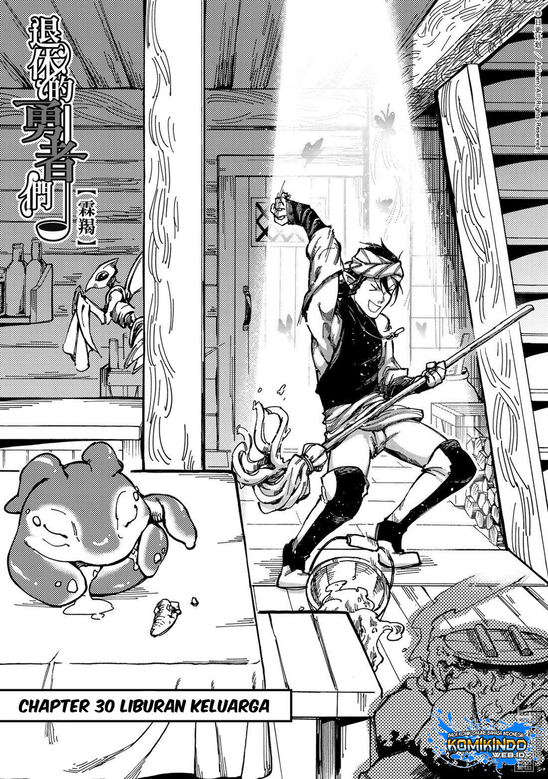 Manhua Retired Heroes Chapter 30 gambar 2