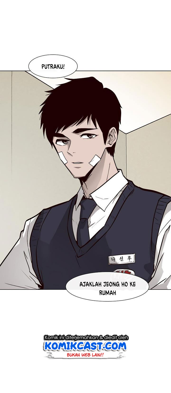 Past Life Regressor Chapter 13 halaman 3